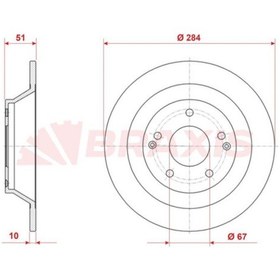 Resim Arka Fren Dıskı Aynası Ssangyong Tıvolı Xlv 2015-2021 Braxıs 