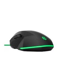 Resim HP Pavilion 200 Oyuncu Mouse 