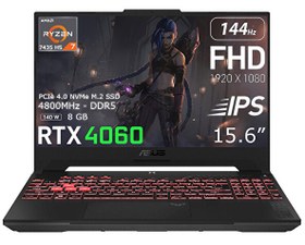 Resim TUF Gaming A15 FA507NVR-LP01 Amd Ryzen 7 7435HS 15.6" 8 GB RAM 512 GB SSD RTX 4060 IPS FreeDOS Gaming Laptop 