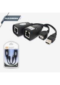 Resim Hadron Hd4461 Usb Rj45 Extensıon 45M Adaptör 