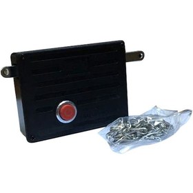 Resim Elektrikli Zincirli Otomatik Kapı Açıcı - Tuşlu Tdrtr 