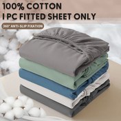 Resim 1 adet %100 Lastikli Çarşaf - Yumuşak, Konforlu, Makinede Yıkanabilir, Çok Renkli Seçenekler (Beyaz/Gri/Mavi/Yeşil), Derin Cepli Tasarım, Yatak Odası & Otel Yatağı için İdeal, Yastık Kılıfı Dahil | Rahat Yatak Odası Dekorasyonu, Yatak Örtüsü 