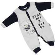 Resim GÜLÜCÜK Baby Bjk Ribana Uzun Kol Tulum 