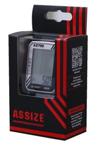 Resim Genel Markalar AS-700 Km Saati Kablolu 11 Fonk. 