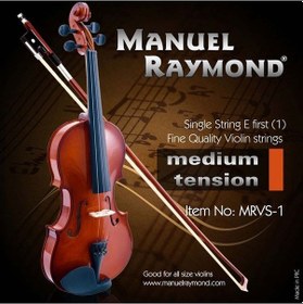 Resim Manuel Raymond MRVS1 E (Mi) - Tek Tel Keman Teli 