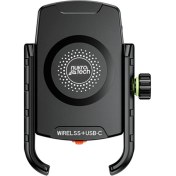 Resim Nukrotech Sf Plus Wireless Şarjlı ve Type C Girişli Motosiklet Telefon Tutucu 