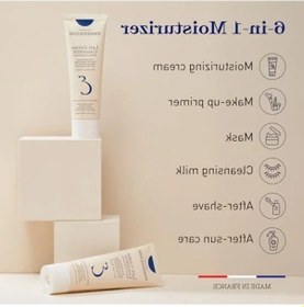 Resim 75 Ml Yoğun Nemlendirici Krem 