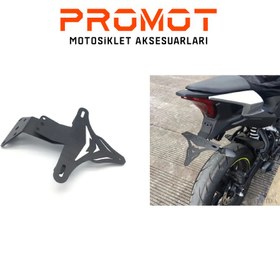 Resim CF MOTO 250 SR KATLANMAZ PLAKALIK SİNYAL BAĞLANTILI 