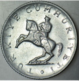 Resim Türkiye Cumhuriyeti 5 Lira 1982. 