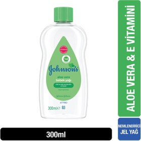 Resim Aloe Vera Bebek Yağı 300 ml - STD / STD 