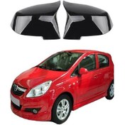 Resim Opel Corsa D Araca Özel Batman Yarasa Ayna Kapağı Pianoblack 