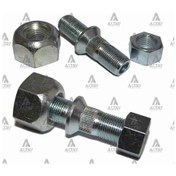 Resim MAHER 2818 Bijon Somunlu Canter 444 635 Ön Sol 