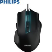 Resim Philips Spk9201b Kablolu Gaming Mouse 001 