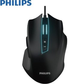Resim Philips Spk9201b Kablolu Gaming Mouse 001 