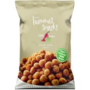 Resim CİPSAŞ Hummus Snacks Chili Lime Nohut Cipsi 45g 