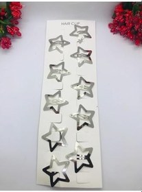 Resim Gümüş Rengi Çok Şık Yıldızlı Çıtçıtlı Saç Tokası 10'lu (3cm) Metalik Tek Ebat 