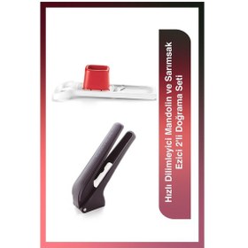 Resim Tupperware Hızlı Dilimleyici Mandolin ve Sarımsak Ezici 2'li Doğrama Seti 