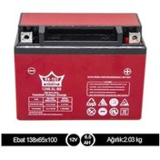 Resim 12v 6.5ah Ortec Akü 12n6.5l-bs Jel Akü 