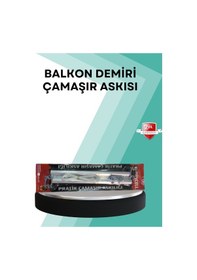 Resim Kare Küpeşte Uyumlu Balkon Çamaşır Askısı 25x60 Cm Beyaz Pratik Renkli 