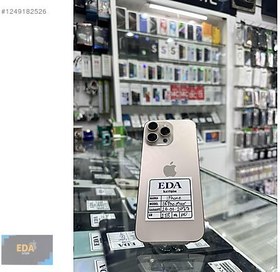 Resim Apple iPhone 16 Pro Max İkinci El TR | 1 TB | Çöl Titanyum 
