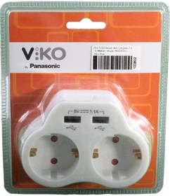 Resim İkili Topraklı Ve Usb Çıkışlı Fiş Priz 1a Vk 