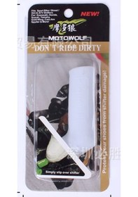 Resim Motosiklet Vites Çorabı Vites Pedal Çorap - Siyah 