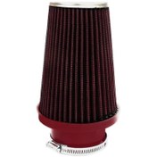 Resim Drs Tuning Oto Hava Filtresi Konik 77mm Uyumlu 