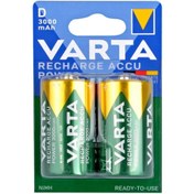 Resim ATAELEKTRONİK Varta En Büyük D Büyük Boy Kalın Tombul 3000mah Büyük Boy 2li Paket Şarjlı Pil D Boy 3000 Mah 