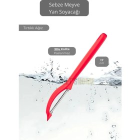 Resim Jet’s Home Meyve Soyacağı Paslanmaz Sebze Soyacağı Yan Soyacak Çelik Kırmızı 17 cm 
