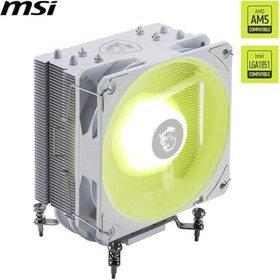 Resim MSI MAG COREFROZR AA13 WHITE 120mm ARGB Beyaz İşlemci Hava Soğutucu 