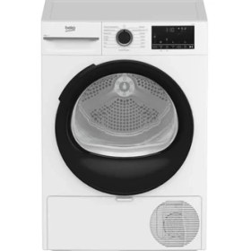 Resim Beko Cmxd 9100 Çamaşır Makinesi + Kmx 90 Kurutma Makinesi 