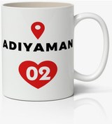 Resim Adıyaman Baskılı Kupa Bardak Baskılı Kahve Kupa Bardak 