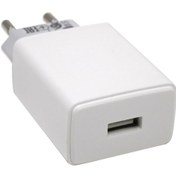 Resim Oppo Şarj Adaptörü 10W White (Oppo Türkiye Garantili) 