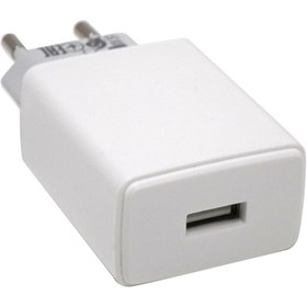 Resim Oppo Şarj Adaptörü 10W White (Oppo Türkiye Garantili) 