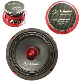 Resim Leader Fi Audio Fiaudio F-MR65 Pro 6,5? (16CM) Midrange Hoparlör 