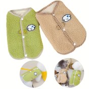 Resim Küçük ve Orta Irklar İçin Düğmeli Yavru Yeleği - Polyester Kumaşlı, Makinede Yıkanabilir, Sonbahar ve Kış İçin Uygun - Chihuahua ve Yorkie Kıyafet Aksesuarlarıyla Kışlık Sıcak Polar Köpek Ceketi 