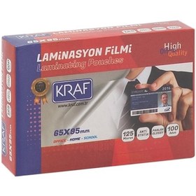 Resim KRAF LAMİNASYON FİLMİ 65x95 MM 125 Mic. 100 LÜ 2126 