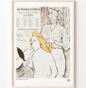 Resim Kuaför, Poster 