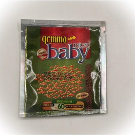 Resim GEMMA Micro Yavru Balık Yemi 10 gr 