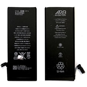 Resim ATA BATARYA Atabatarya Iphone 11 Pro Max Batarya Super 