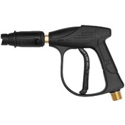 Resim Dofolink Kısa Tip Sıvı Basınçlı Yıkama Lıgnesi - Plastik Ve Pirinç Malzeme, Siyah Renk, Araç Yıkama İçin Uygun 