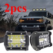 Resim 2 adet 10.16cm 20LED araba ışık çubuğu 12V yüksek parlaklık kombinasyon ışık dış mekan aydınlatması Erkek bakım kamyonlar, RV'ler ve motosikletler için uygundur 