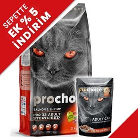 Resim Pro Choice Pro33 Kısırlaştırılmış Somonlu Kedi Maması 2 Kg + 85 Gr Yaş Mama 