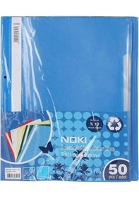 Resim Noki Telli Dosya 50'li + Noki Eco Poşet Dosya 100'lü 