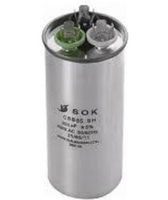 Resim Klima Kondansatör 55+6 370V-400V Ac Kapasitör - 286350652 