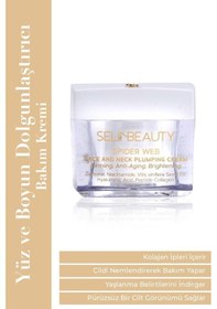 Resim Selin Beauty Örümcek Ağı Yüz ve Boyun Dolgunlaştırıcı Bakım Kremi 50 ML 