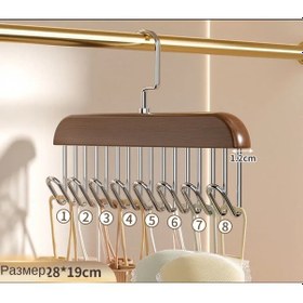 Resim Geeroyoo Çok Amaçlı Dalga Desenli Ahşap İç Çamaşırı Askısı: Şık Ve Pratik Kurutma Çözümü Kahverengi 