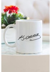 Resim Atatürk Imzalı Kupa 