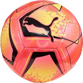 Resim Puma Puma Cage Ball Futbol Topu 08421302-3 Renkli 