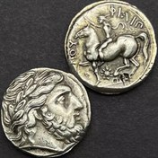 Resim Eski Yunan Mitolojisi Apollo Metal Yaka - Ok ve Oklu Güneş Tanrısı, Güneş Işığı Tasarımı, Cosplay, Takı veya Koleksiyonlar için Detaylı Süs, Koleksiyon Yaka|Mitolojik Tasarım|Detaylı Gravür 